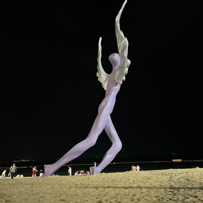 Annuncio, dalla Spiaggia di Shenzhen / GIORNO 28