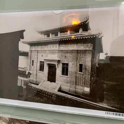 DA HANGZHOU CAPUT CINA, CAPUT MUNDI / GIORNO 35