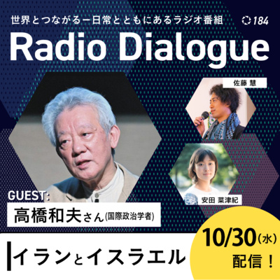 Q＆A暮らしの中の法律相談 第2版/明石書店/鈴木隆司