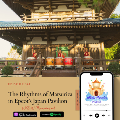 The Rhythms of Matsuriza in Epcot’s Japan Pavilion (Binaural Audio) [SUPPORTER]