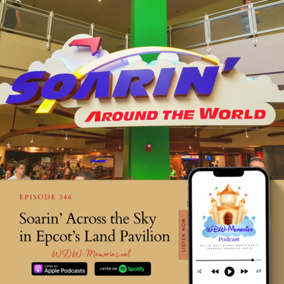 Soarin’ Across the Sky in Epcot’s Land Pavilion (Binaural Audio)