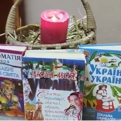 Адвент-календар Місяцеліку "Стрітення Господнє"