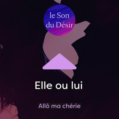 Elle, lui.