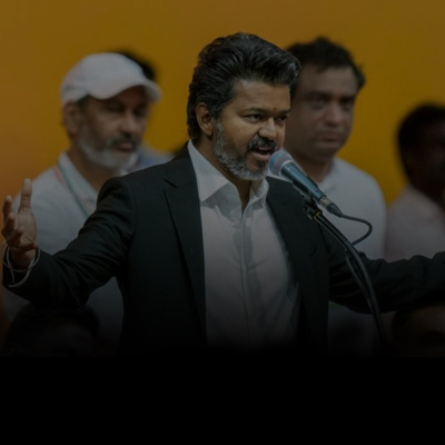 മോണിംഗ് വോയ്സ് - 314 | വിജയ് മാറ്റിയെഴുതിയ തമിഴകം