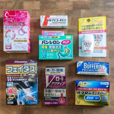 第257回｜達人推薦旅行必備日本藥妝8選！feat. 東京飯店通