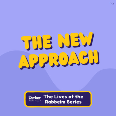 S2 E3: The New Approach