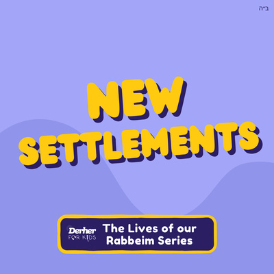 S2 E5: New Settlements