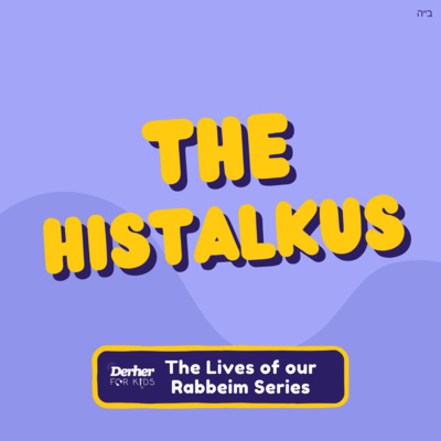 S2 E10: The Histalkus