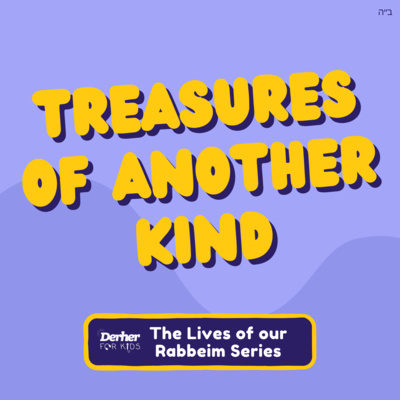 S2 E12: Treasures of Another Kind