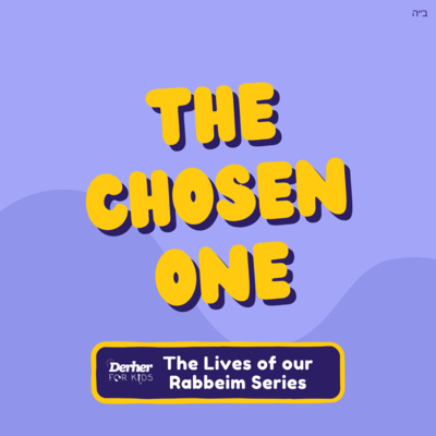 S2 E14: The Chosen One