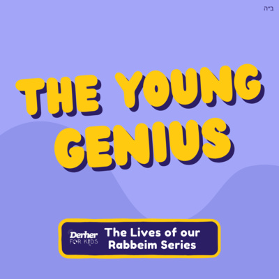 S2 E21: The Young Genius