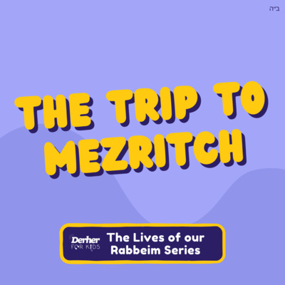 S2 E23: The Trip to Mezritch