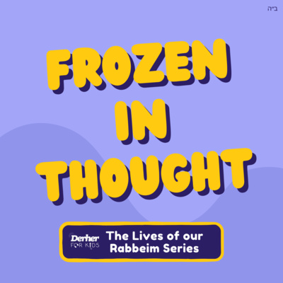 S2 E41: Frozen In Thought