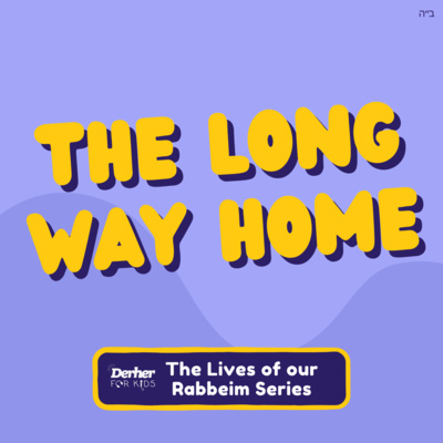 S2 E42: The Long Way Home