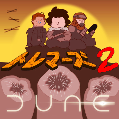 当時物】少年サイボーグ 心臓 フィギュア タカラ レア物 ゴールド 余剰