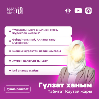 Дикке сквирт Порно свингерлер жұп іздейді