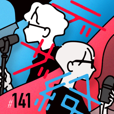 #141　生成AIの権利