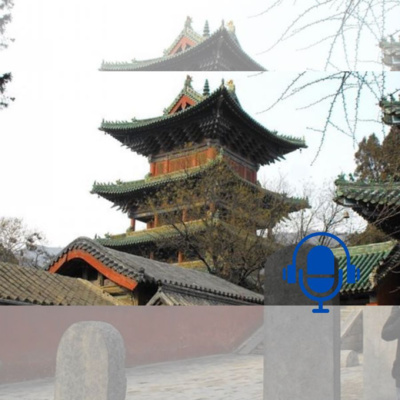 Currently playing episode