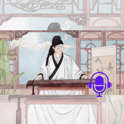 Currently playing episode