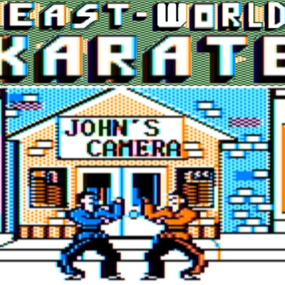 Eastworld Karate is a MYSTERY game from the MELTING POTS OF SIN! We FIGHT IT OUT on The Coco Show 58!