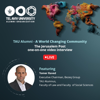 תומר ראב״ד,יו״ר קבוצת בזק:"כל מה שקורה בטכנולוגיה,בביטחון ובעולם העסקי — מתחיל ונגמר בתשתיות תקשורת"