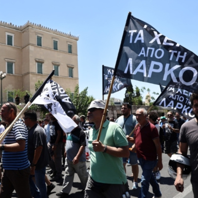 ΠΟΛΕΜΟΣ ΚΑΙ ΕΙΡΗΝΗ