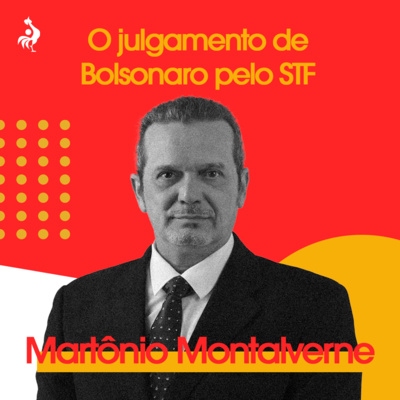 Currently playing episode