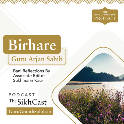 Explore Birhare | The Guru Granth Sahib Project