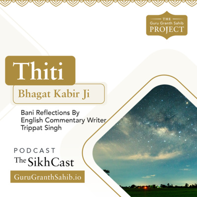Explore Thiti (Kabir Ji)
