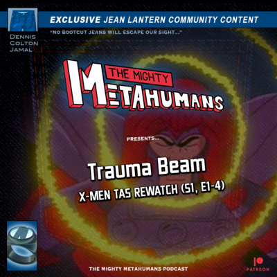 Trauma Beam