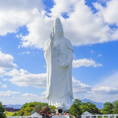 Afl 54 - Guan Shi Yin