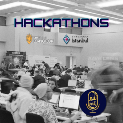 Thriving in Hackathons - راهنمای جامع شرکت در هکتانهای وب۳ (S07E03)