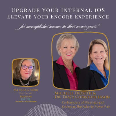Upgrade Your Internal iOS. Elevate Your Encore Experience