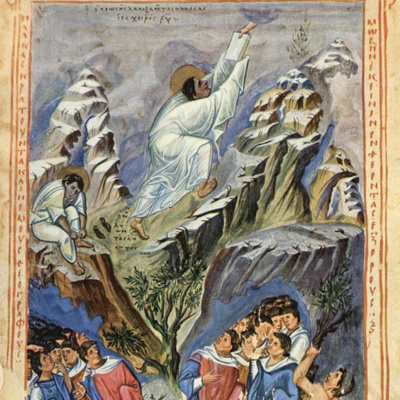 Moses Receives the Law upon Tablets of Stone—Ex 24:1-18