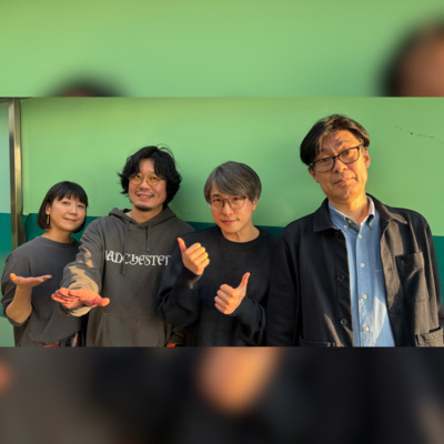 vol.300 第二回公開収録 part1 ～リスナーの質問に答えます！～