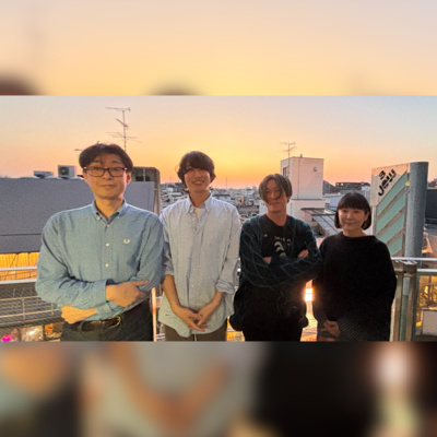 vol.301 第二回公開収録 part2 ～長く続けるということ～