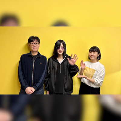 vol.302 ゲスト：Plastic Tree・有村竜太朗 ～30周年を目前に～