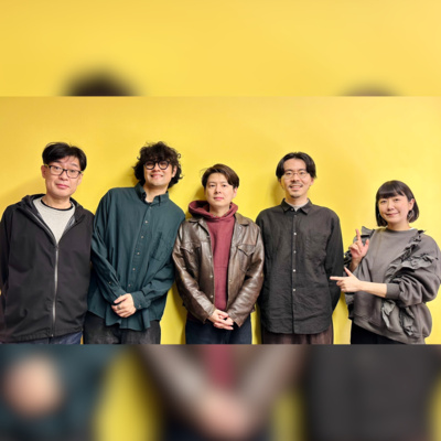 vol.303 ゲスト：odol・ミゾベリョウ / Shaikh Sofian / 森山公稀～変わったこと、変わらないこと～