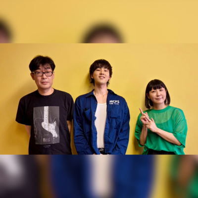 vol.311 ゲスト：Old Shoe’s・中野来夢 〜新しい旅に出る準備〜