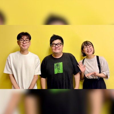 vol.317 ゲスト：音楽のシゴトの話～新宿LOFT 店長・柳沢英則 ＜老舗ライブハウスの店長として働くこと＞～