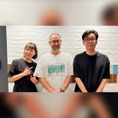 vol.319 ゲスト：音楽のシゴトの話～株式会社ディスクユニオン 渋谷・下北沢エリアマネージャー・三田謙二 ＜好きな気持ちと熱意＞～