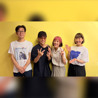 vol.320 ゲスト：the dadadadys・佐藤健一郎・Hump Back・ぴか ～赤裸々トーク？！～