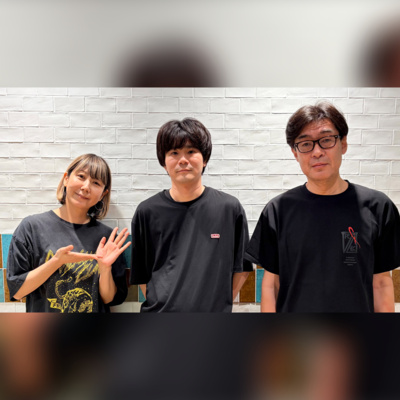 vol.323 ゲスト：音楽のシゴトの話〜株式会社ホリプロインターナショナル / ex.CLUB Que & Zher the ZOO YOYOGI・後藤瞬＜あの頃と今の変化＞〜