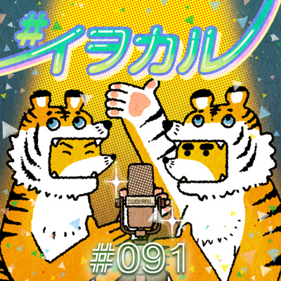 キッズビデオカム ツクダオリジナル のがし 希少