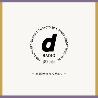 新品未使用USA☆Araiスチール看板エンボス加工♦︎絶版生産終了品 新品未使用USA☆Araiスチール看板エンボス加工♦︎絶版生産終了品