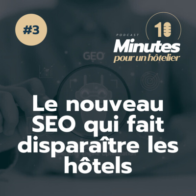 Le GEO va décider si votre hôtel existera encore en ligne