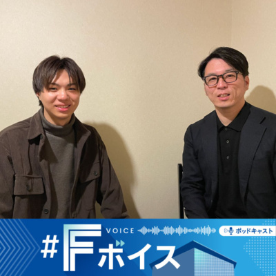 ハムショー×道新実況ch　25年日本ハム名場面が再び！　レイエスの劇打、山県秀の感動アーチ、伊藤大海の雄たけび＜#Fボイス＞#400