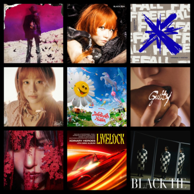 Best New Music: October 2023