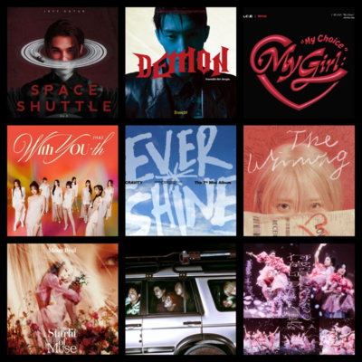 Best New Music: February 2024