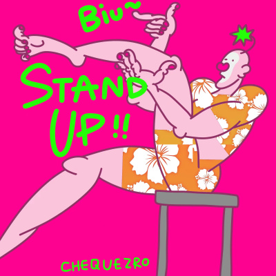 Stand Up 起立 | 说唱音乐，喜剧文化和时事游戏